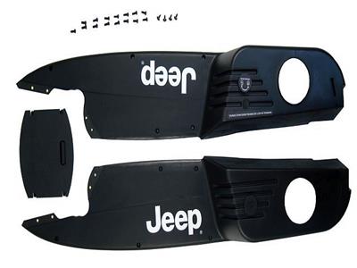 Rally - Chain guard Jeep® Adventure